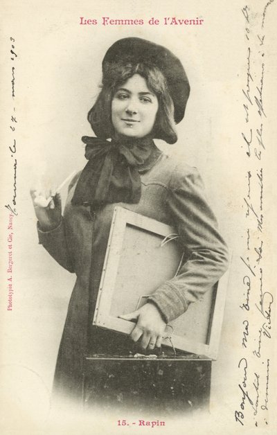 アーティスト、未来の女 作： French Photographer