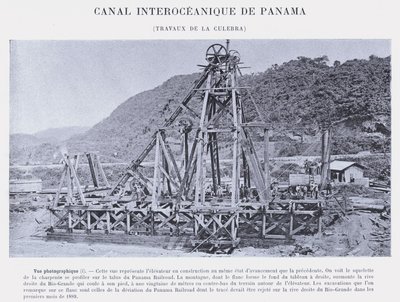 パナマ大洋間運河、ラ・クレブラの作品（モノクロ写真 作： French Photographer