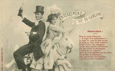 カーニバルの乗り物に乗るカップル（モノクロ写真） 作： French Photographer