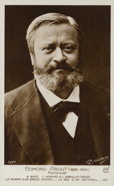 エドモンド・アバウト（1828-1885）、フランスの小説家 作： French Photographer
