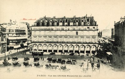 パリのルーブル美術館 作： French Photographer