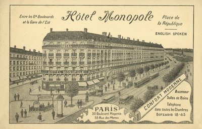 ホテル・モノポール、パリ（リトグラフ 作： French Photographer