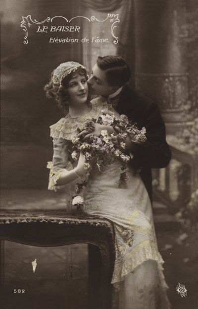 カップルのキス 作： French Photographer