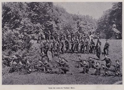 ロシア軍：キエフのウラジーミル士官候補生軍団（モノクロ写真 作： French Photographer