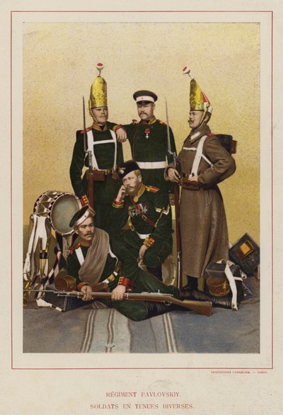 露西亜軍：パブロフスキー連隊、兵士と会場の多様性（写真 作： French Photographer
