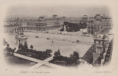 パリ、新しいルーブル 作： French Photographer