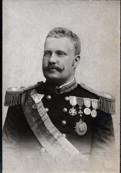 ポルトガル国王カルロス1世（1863-1908）の肖像。 作： French Photographer