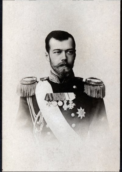 ロシアのニコラス2世（1868〜1918年）の肖像、ロシア皇帝。 作： French Photographer
