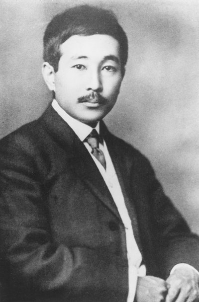 Portrait of Takeo Arishima  作： French Photographer