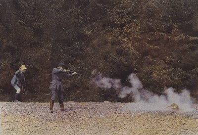 撮影（カラー写真） 作： French Photographer