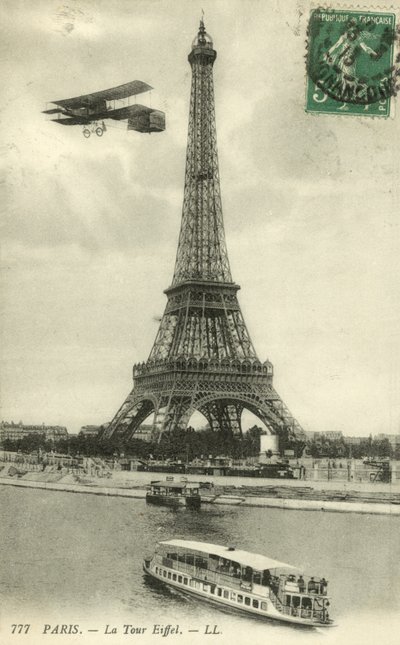 エッフェル塔（モノクロ写真 作： French Photographer