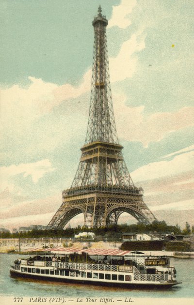エッフェル塔（カラー写真 作： French Photographer