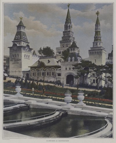 1900年パリ万国博覧会のロシア館（カラー写真 作： French Photographer