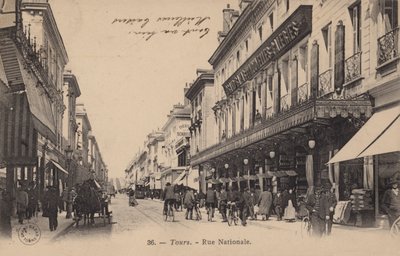 トゥール、ルー国立 作： French Photographer