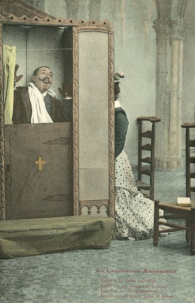 女性と告白者（カラー写真） 作： French Photographer