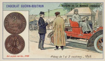 1セント、2セント硬貨 作： French School