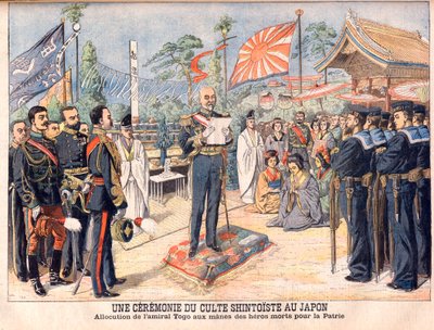 日本で行われた神道の儀式。日露戦争で戦死した日本の英雄たちの霊に挨拶する東郷元帥 日本における神道の儀式。東郷平八郎元帥の演説 作： French School