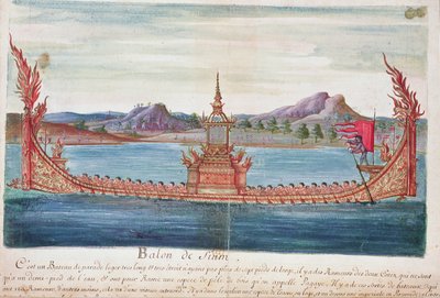 サイアムのイエズス会の記録からのシャムパレードボート、1688年（紙にトイレ） 作： French School