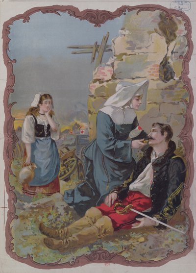 1870年、1895年の戦争中に負傷した兵士を助ける姉妹 作： French School