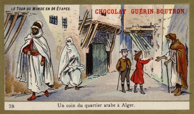 アルジェ・アラブ地区の一角（クロモリト 作： French School