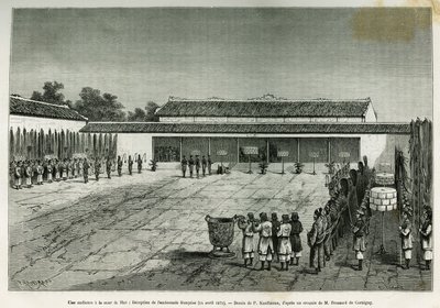 フエ（ベトナム）の裁判所での審問、フランス大使館のレセプション（4月14日 作： French School