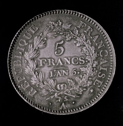 20ポンドのポンド、第一共和国の最初のフラン（表側）に相当（金属） 作： French School