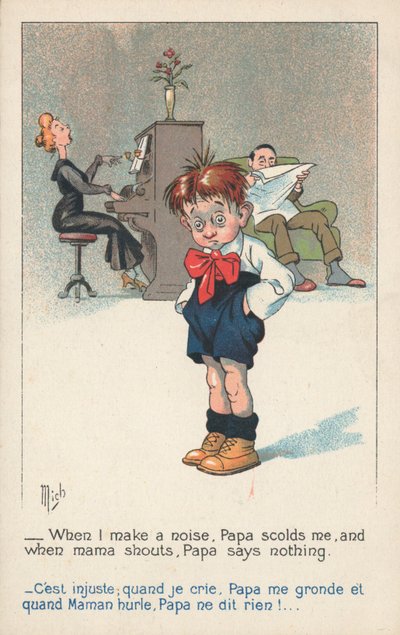  作： French School