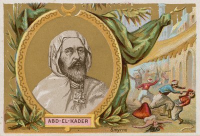 フランスのアルジェリア侵攻に対するイスラム闘争を率いたアブドエルカデル 作： French School