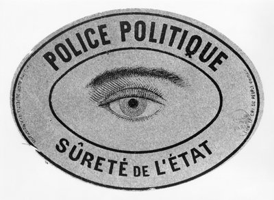おそらく1886年に警察に没収された新聞Le Cri du Peupleに掲載された広告 作： French School