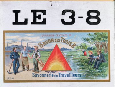 3x8ブランドの石鹸の広告、19世紀の終わり 作： French School