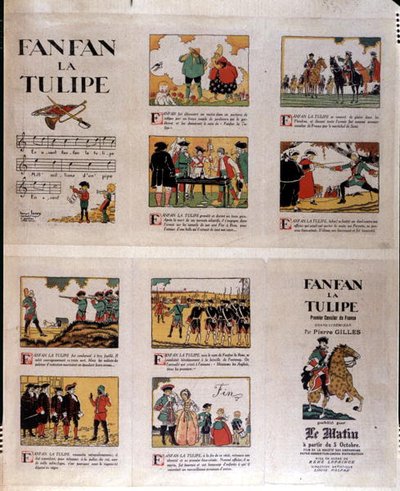 「ファンファン ラ チューリップ」の広告、c. 1920年（カラーリソ） 作： French School