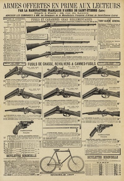 銃の広告 作： French School