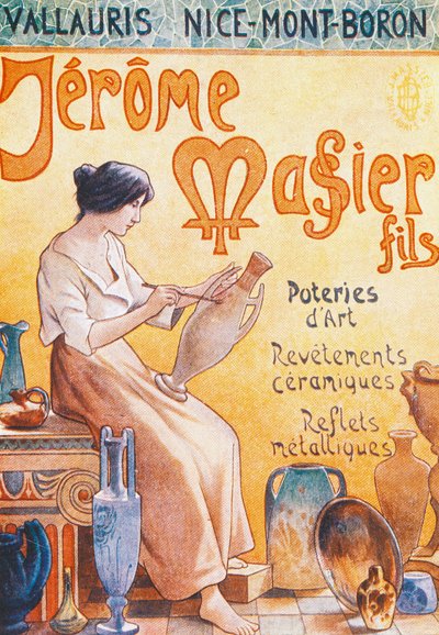 フランス、モンバロンのJmf Jerome Massier Fils店オープンの広告ポストカード、20世紀 作： French School
