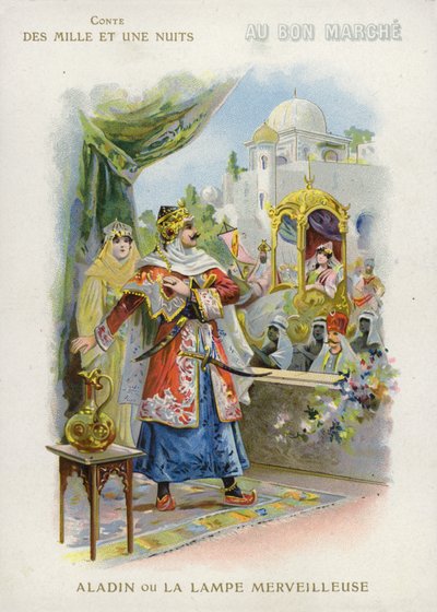 アラジンと魔法のランプ 作： French School