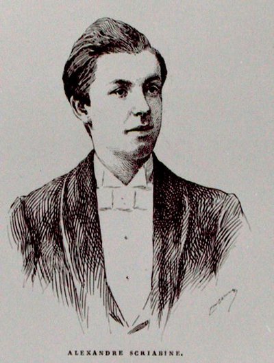 アレクサンドル・ニコライエヴィッチ・スクリャービン（1872-1915）パリで出版されたアルベール・スービース著「ロシアにおける音楽の歴史」の挿絵。 作： French School