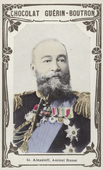 アレクセイエフ、ロシア提督（カラー写真） 作： French School