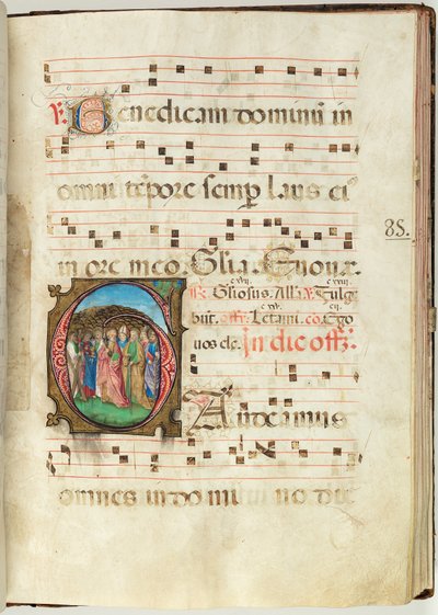 オールセインツ、段階的f.85（羊皮紙にインク、テンペラ、金箔） 作： French School