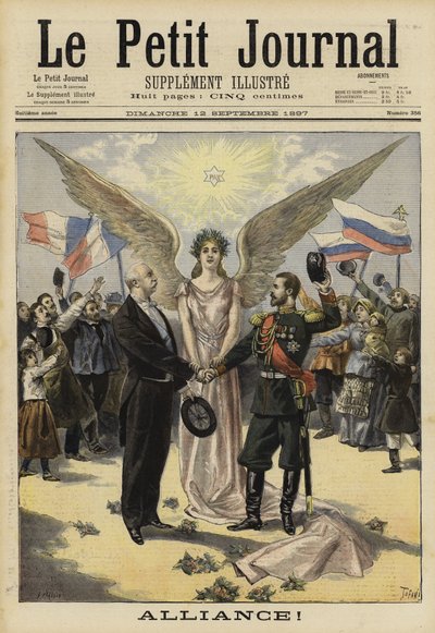 フランスとロシアの間の同盟、1897 作： French School