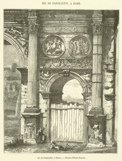 ローマのArc de Constantin（彫刻 作： French School