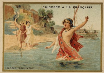 エウレカを叫ぶアルキメデス！ 作： French School