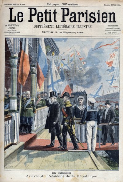 フランス共和国大統領エミール・ルベ（1838-1929）のロシア到着（"Le petit Parisien "にて 作： French School