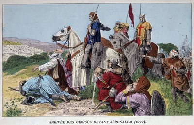 エルサレム前の十字軍到着（1099年） 作： French School