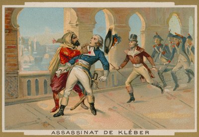 1800年カイロ、エジプトのフランス軍指揮官ジャンバティストクレベールの暗殺 作： French School