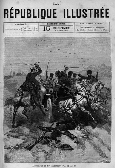 6月6日、ミハイル・ドミトリーヴィチ・スコベレフ（スコベレフ将軍）（1843-1882）の母、オルガ・スコベレフ（1823-1880）が盗賊団に暗殺される。 作： French School