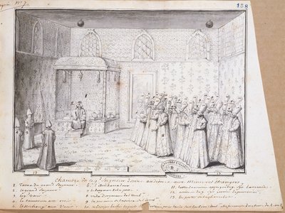 大使を受け入れるためのコンスタンティノープルのスルタンの聴衆室。 1717 作： French School