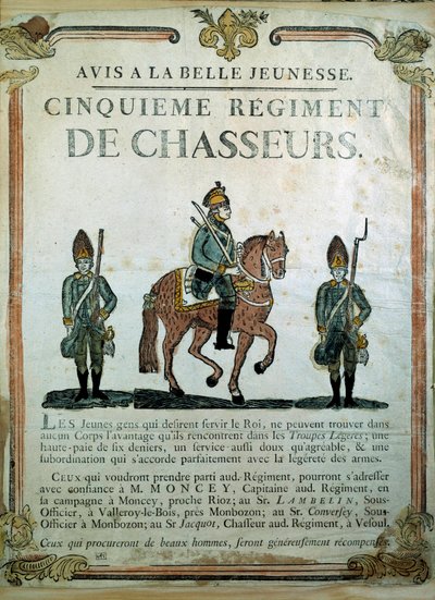 Avis à la Belle Jeunesse, ハンター第5連隊の募集ポスター 18世紀。パリ、軍隊博物館 作： French School