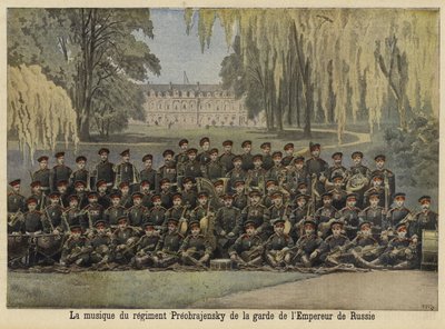 ロシア帝国衛兵のプレオブラジェンスキー連隊のバンド 作： French School