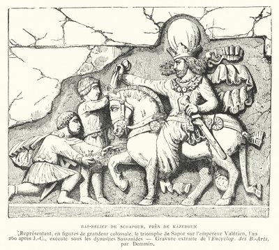 エデッサの戦いにおけるササン朝の王シャプール1世のローマ皇帝ヴァレリアンに対する勝利を描いたイラン・カゼルン近郊のバスレリーフ（260年）（彫刻 作： French School