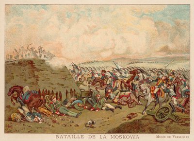 ボロディノの戦い（ロシア 作： French School