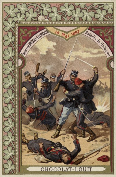 グリボヴォの戦い、グレコトルコ戦争、1897年5月14日 作： French School